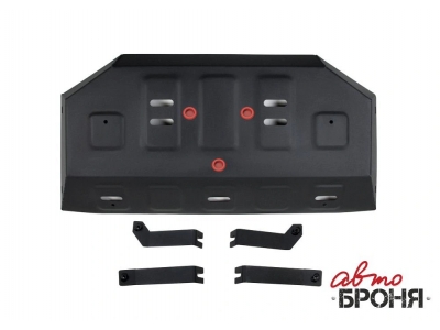 Защита топливного бака + комплект крепежа, АвтоБРОНЯ, Сталь для BAIC Beijing BJ40 2023-н.в., V-2.0T, АКПП, 4WD