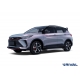 Порог-площадка "Silver" F173AL + комплект крепежа для Geely Coolray SX11 2023-н.в., Belgee X50 2023-н.в.