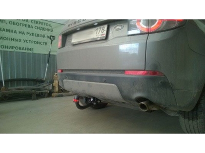 Фаркоп Bosal для Land Rover Discovery Sport 2014-2021